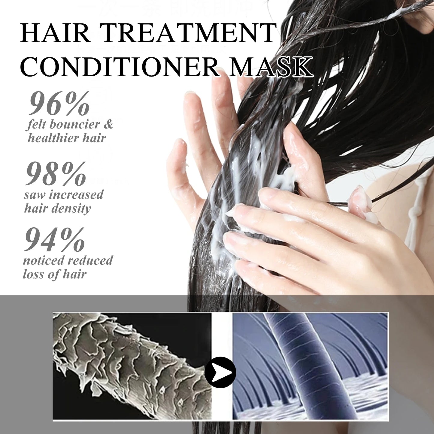 EELHOE Rosemary Hair Mask Deeply Nourishing Repair Damaged Hair