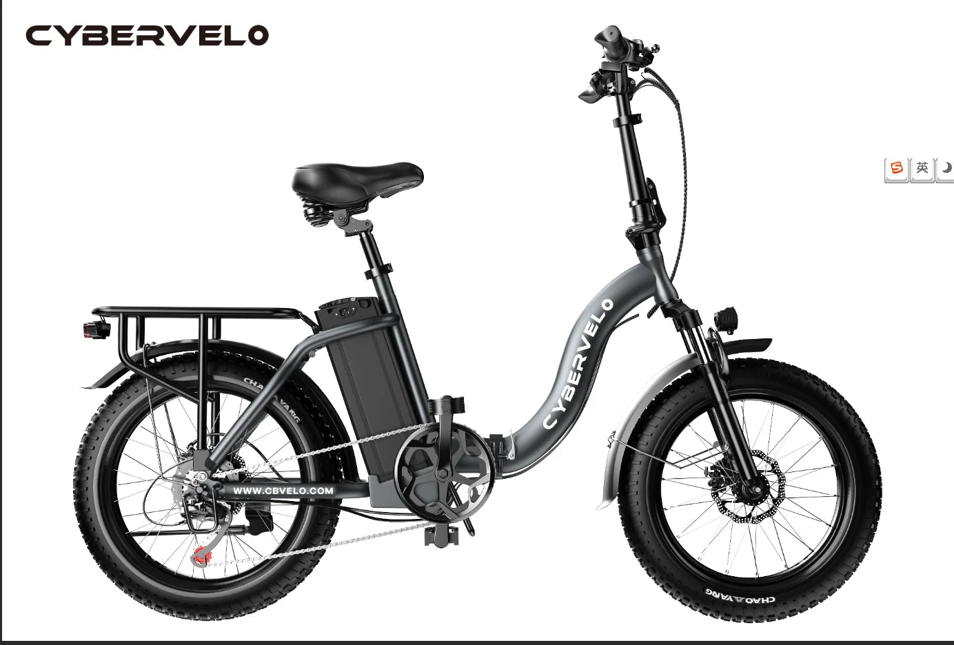 CYBERVELO MARS700 Electric Bike Removable Battery Folding 1000W